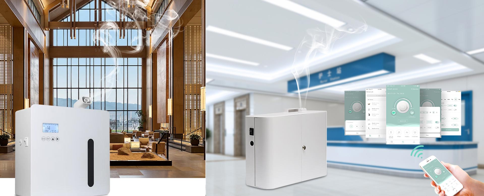 アロマOEM小ロット製造