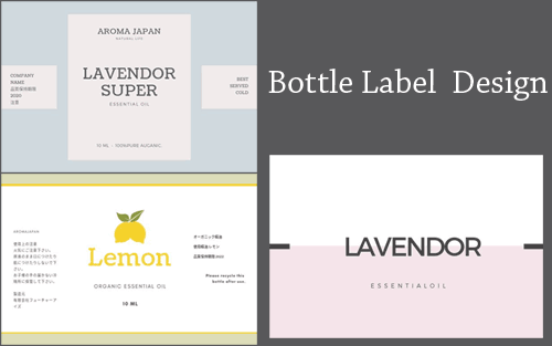 ノベルティ作成　アロマ製品